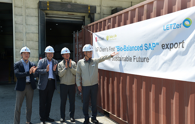 LG Chem begins the first export of Bio-balanced SAP